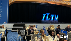北美豪华旅游展(ILTM North America)2026门票价格