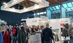 2026波兰光伏展(EXPOPOWER)参展攻略(时间+地点+门票)