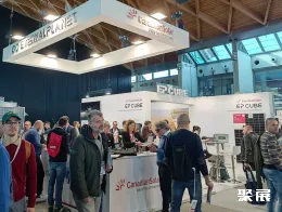 波兰风能展展会现场(现场盛况)2