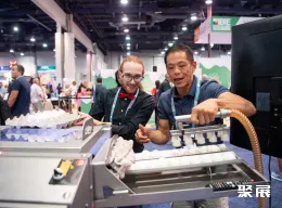 拉斯维加斯烘焙展展会现场(现场盛况)11