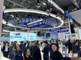 中国国际检验医学展展会现场(现场盛况)3