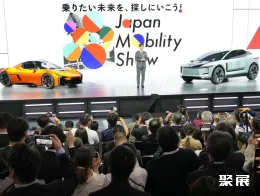 日本车展现场图片4