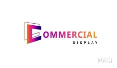 2024深圳商用显示技术展参观攻略(时间+地点+门票预约+交通)