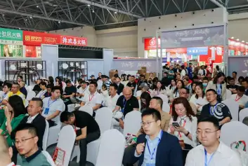 重庆火锅展2026参展攻略（时间地点+门票多少钱？）