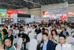 重庆国际火锅展展会现场(现场盛况)2