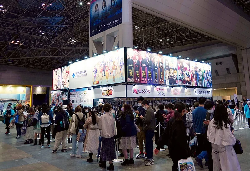 2027大阪動(dòng)漫展(AnimeJapan)電子會(huì)刊