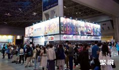 日本动漫展(AnimeJapan)2027电子会刊
