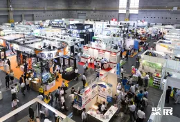 日本家庭用品展现场图片1