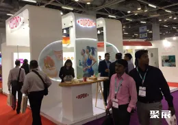 印度药机展现场图片2