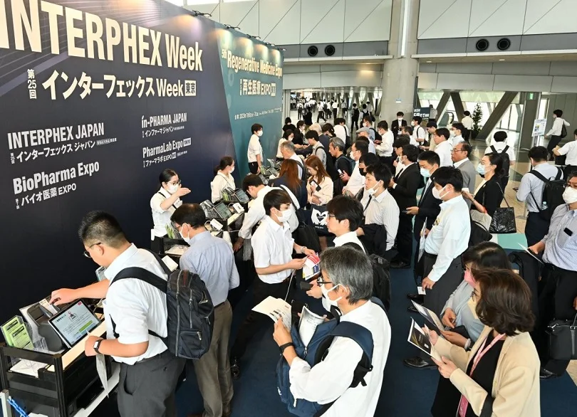 2026东京生物技术展(BioPharma Expo)展位图与展位申请