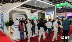 2024德国欧洲移动电子支付、零售支付展览会门票在哪买 购票入口