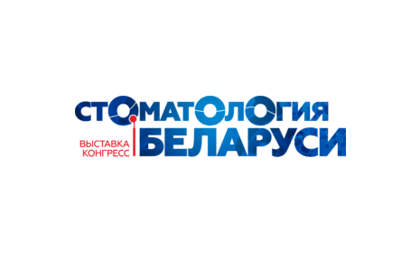 Belarus Dent Expo exhibition logo