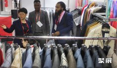 2024美国纺织展展商名录