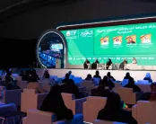 2026沙特旅游展参展攻略（时间+地点+门票怎么买？）