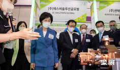 2025韩国新能源展展品范围