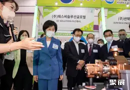 首尔环保展展会现场(现场盛况)3