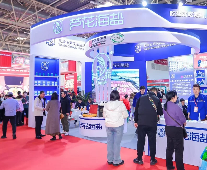 2026厦门酒店展(HCSA)时间地点