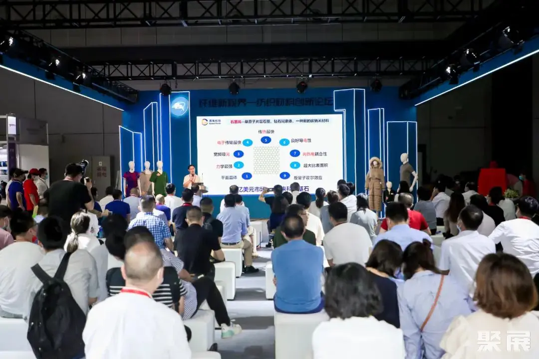 2024yarnexpo秋冬纱线展将于8月27-29日在上海国家会展中心8.2馆启幕!门票登记中 2024yarnexpo秋冬纱线展将于8月27-29日在上海国家会展中心8.2馆启幕!门票登记中