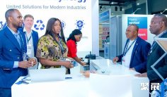 2026尼日利亚橡塑展展位价格与展位申请