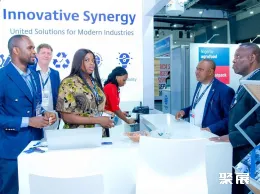 尼日利亚橡塑展现场图片2