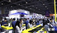 深圳电子展2026参展商有哪些?预订展商名录
