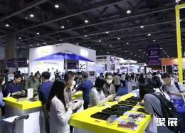 深圳电子展展会现场(现场盛况)10