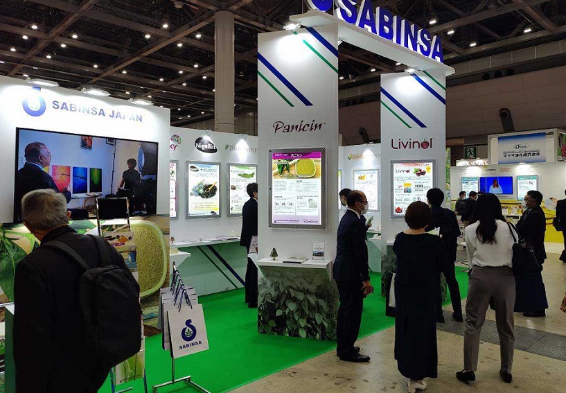 东京食品原料展展会现场(现场盛况)5