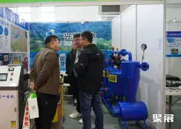 内蒙古温室技术展展会现场(现场盛况)6