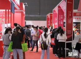 北京进口农产品展展会现场(现场盛况)6