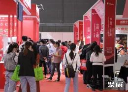 北京进口食品展现场图片6