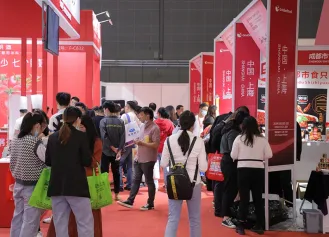2026北京进口食品展(CIFA)参展攻略(时间+地点+门票)