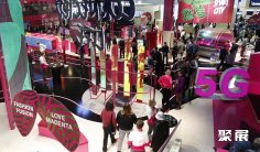 巴塞罗那mwc展会2026会刊怎么获取?