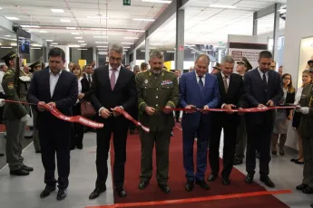 捷克军警展2026时间表及地点