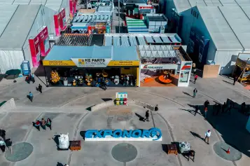 2028年智利矿山机械展(Exponor Chile)门票价格，如何购买？