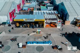 智利矿山机械展现场图片7