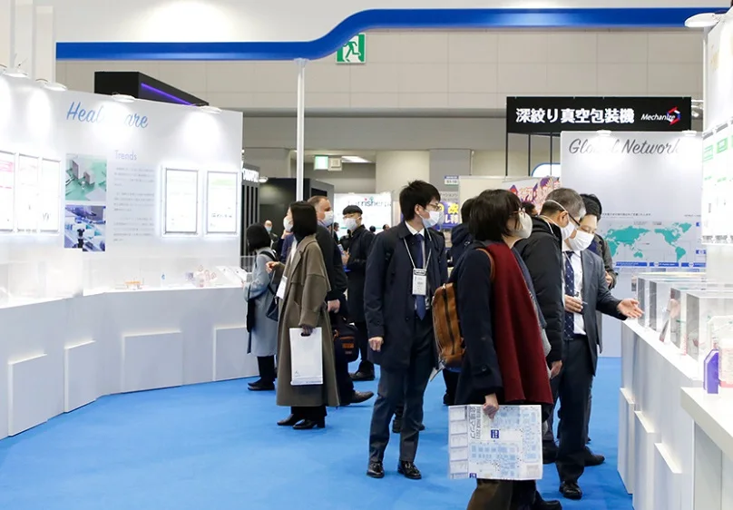 2026东京包装展最新展商名录