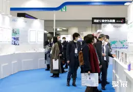 东京包装展展会现场(现场盛况)8