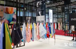 米兰面料展展会现场(现场盛况)9