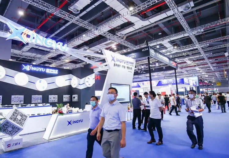 中国(上海)国际机器视觉技术及工业应用展览会