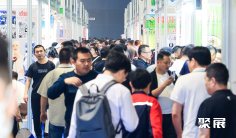 2026青岛食品机械展(Food&IT)时间及地点