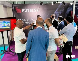 迪拜聚氨酯展现场图片3