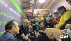 2025年哥伦比亚农机展门票价格,如何购买?