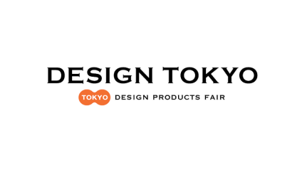 日本东京设计展览会