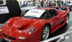 英国车展(The British Motor Show)2026门票哪里买