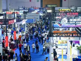 成都国际工业博览会展会现场(现场盛况)2