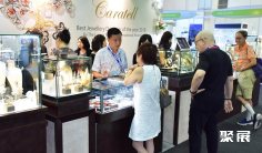 2026新加坡珠宝展(SIJE)展位费与展位申请