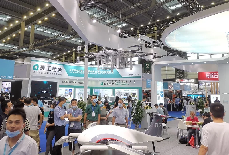 北京低空经济展2025展商名录
