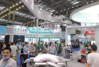 北京低空经济展2026最新展商名录