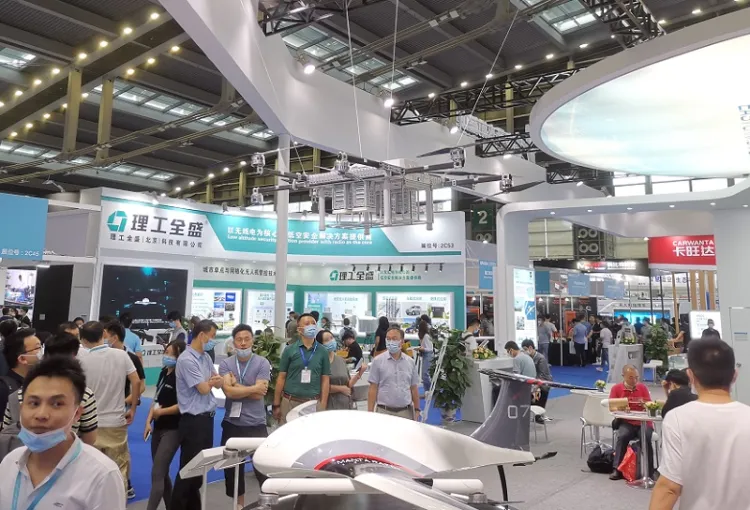 北京低空经济展2026最新展商名录
