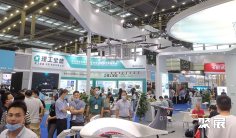 北京低空经济展2026参展攻略(时间地点+门票怎么买?)
